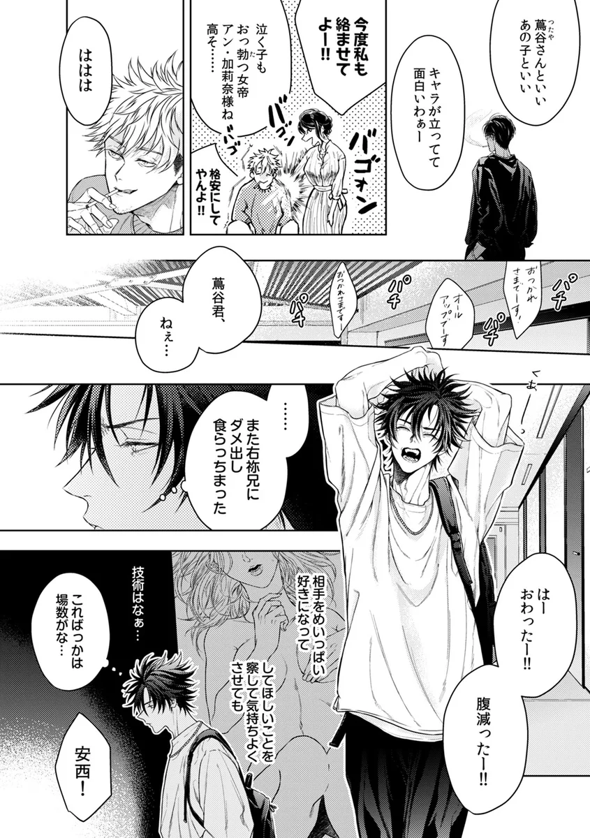 サンプル 6