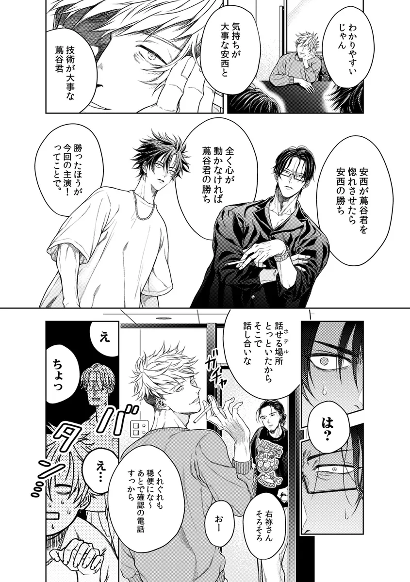 サンプル 12