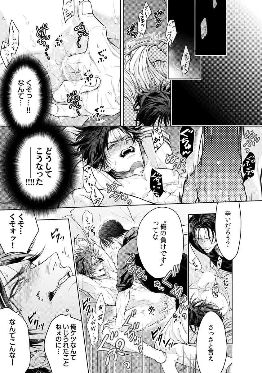 サンプル 15