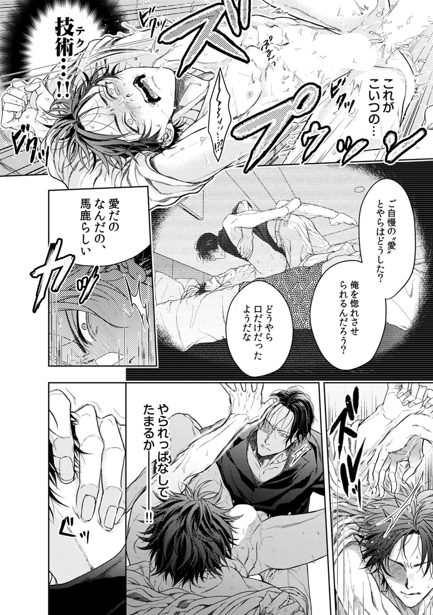 サンプル 18