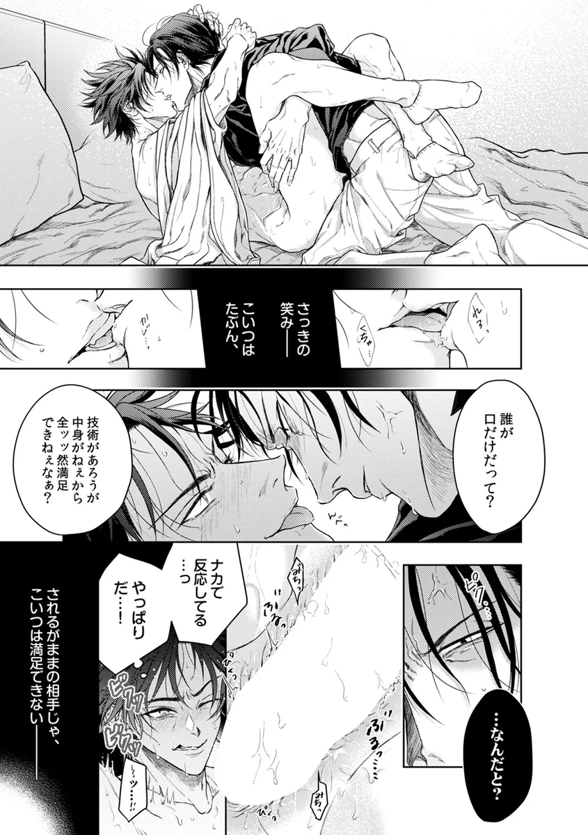 サンプル 19