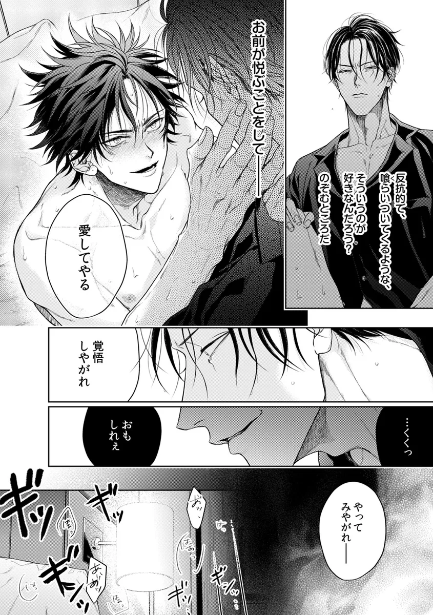 サンプル 20