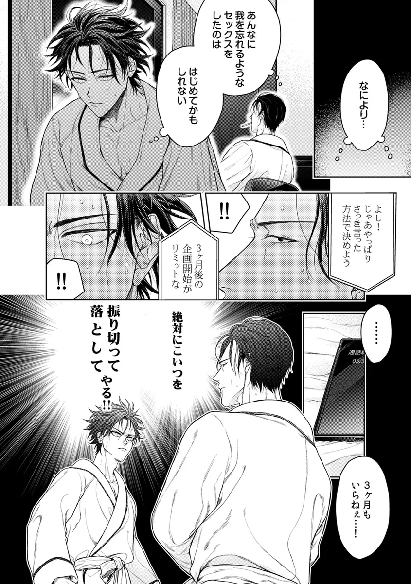 サンプル 24