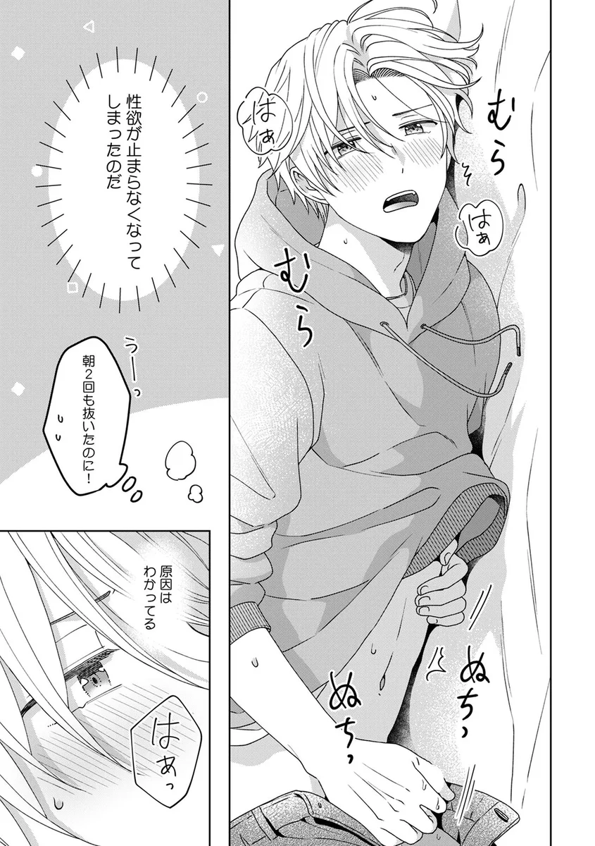 サンプル 3