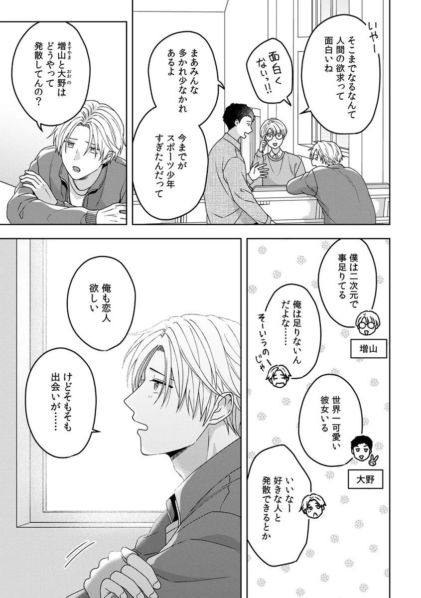 サンプル 5