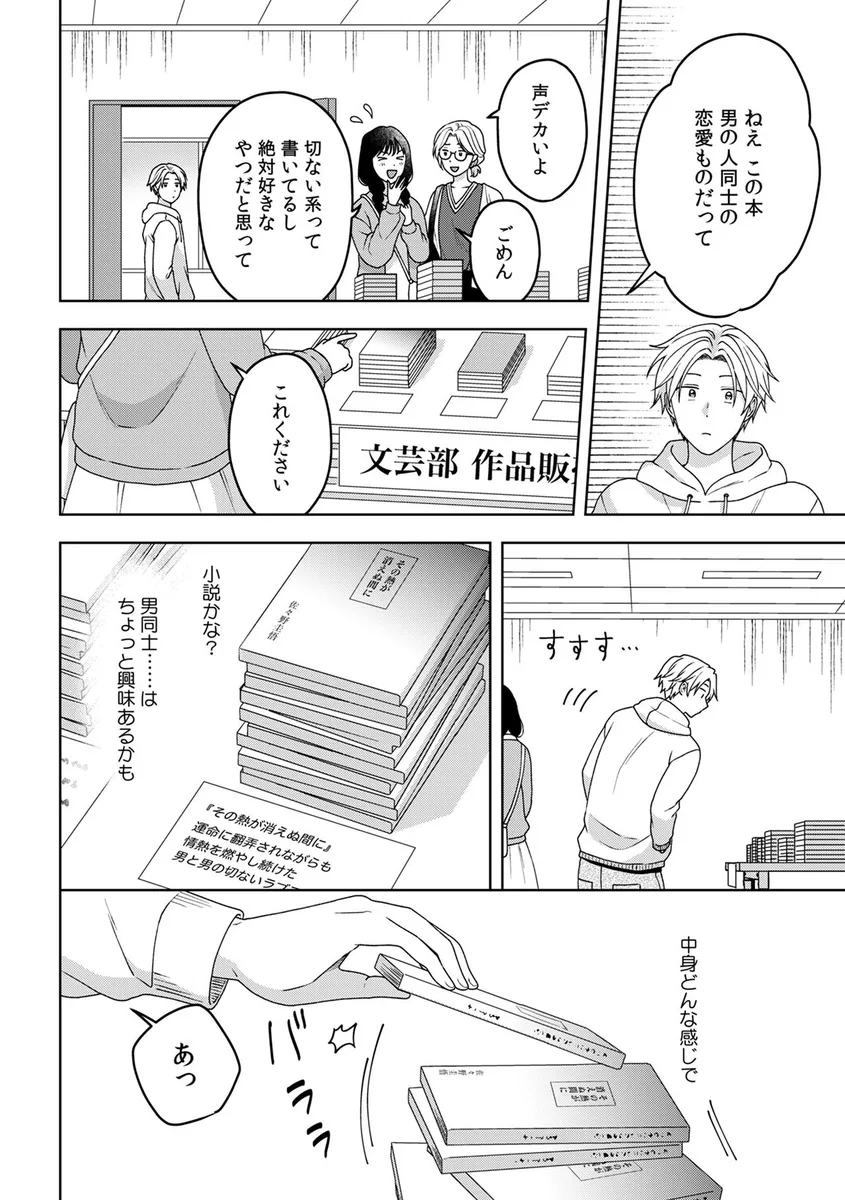サンプル 8