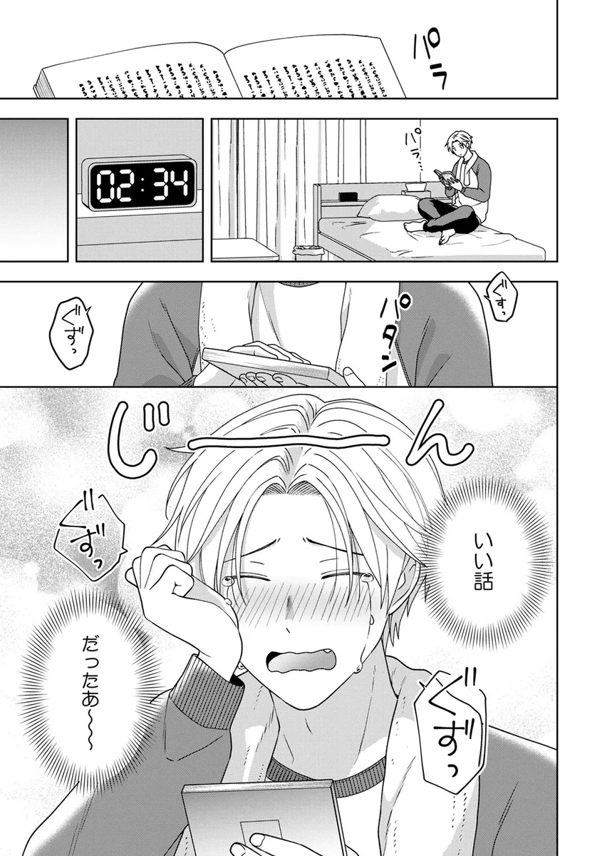 サンプル 11