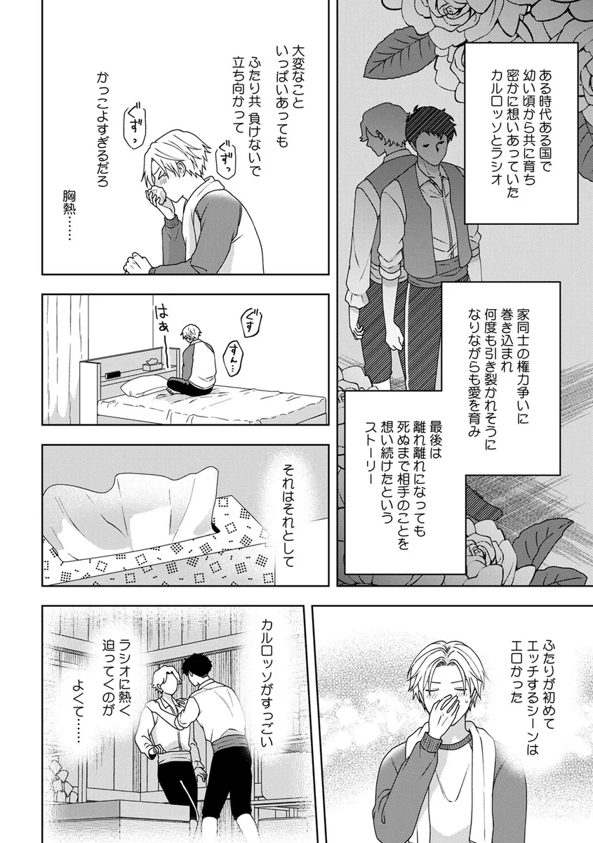 サンプル 12