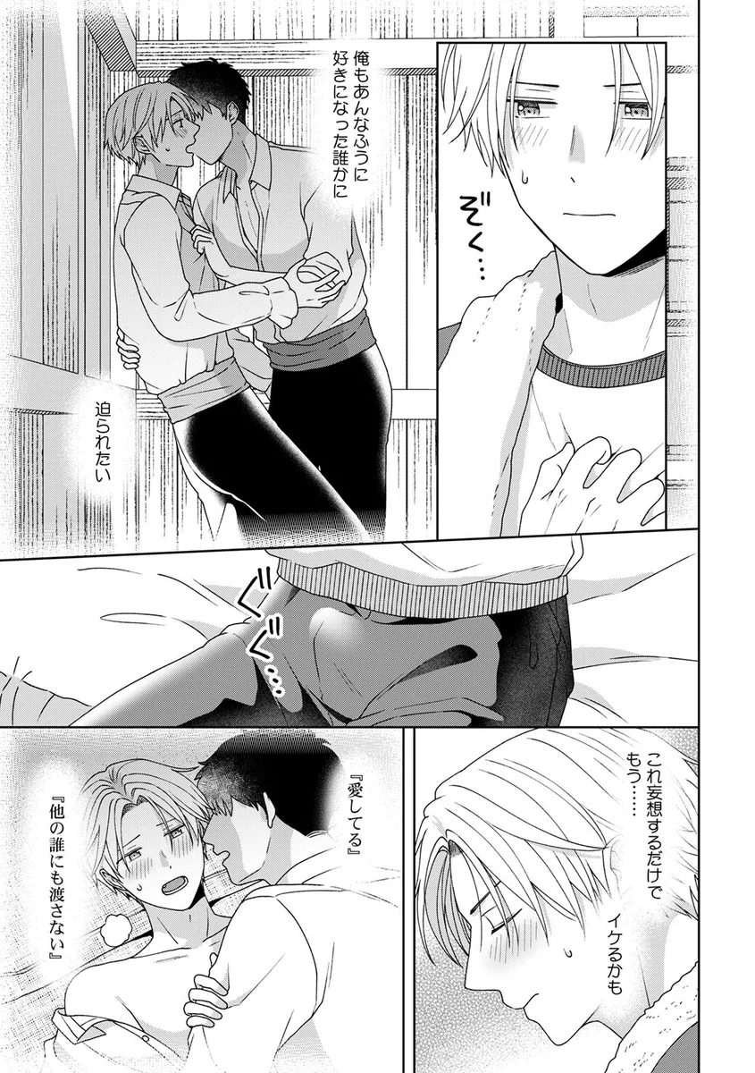 サンプル 13