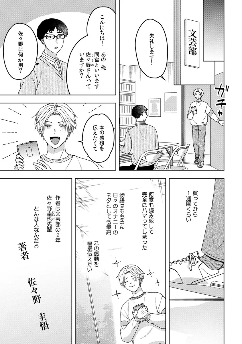 サンプル 15