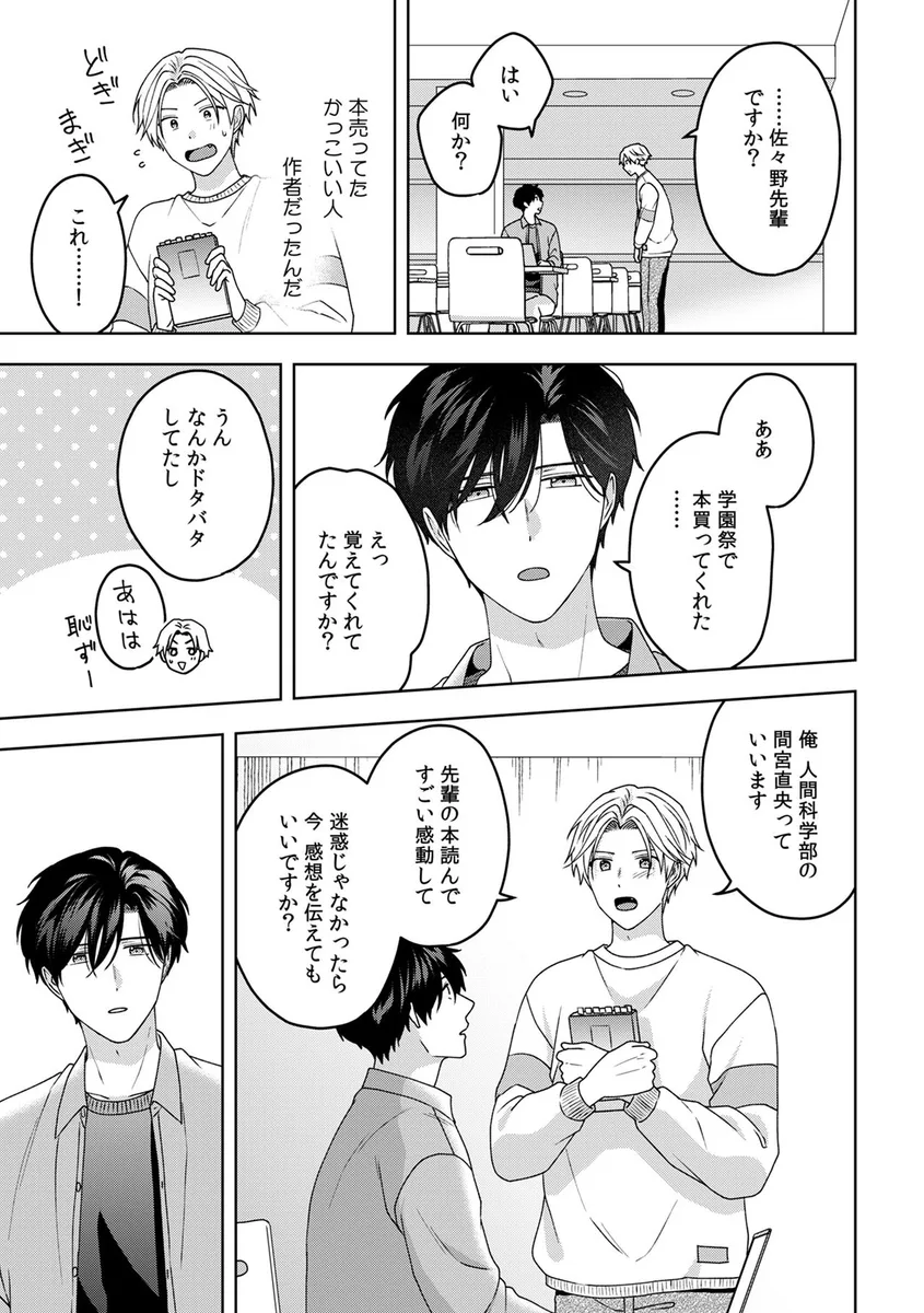 サンプル 17