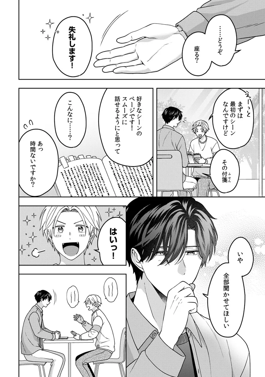 サンプル 18