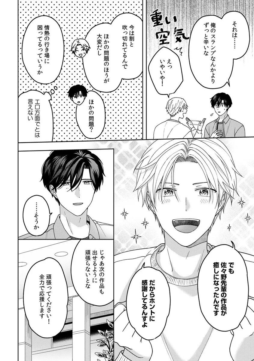 サンプル 22