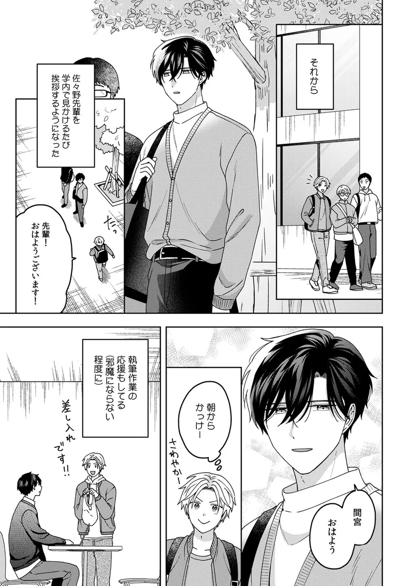 サンプル 23