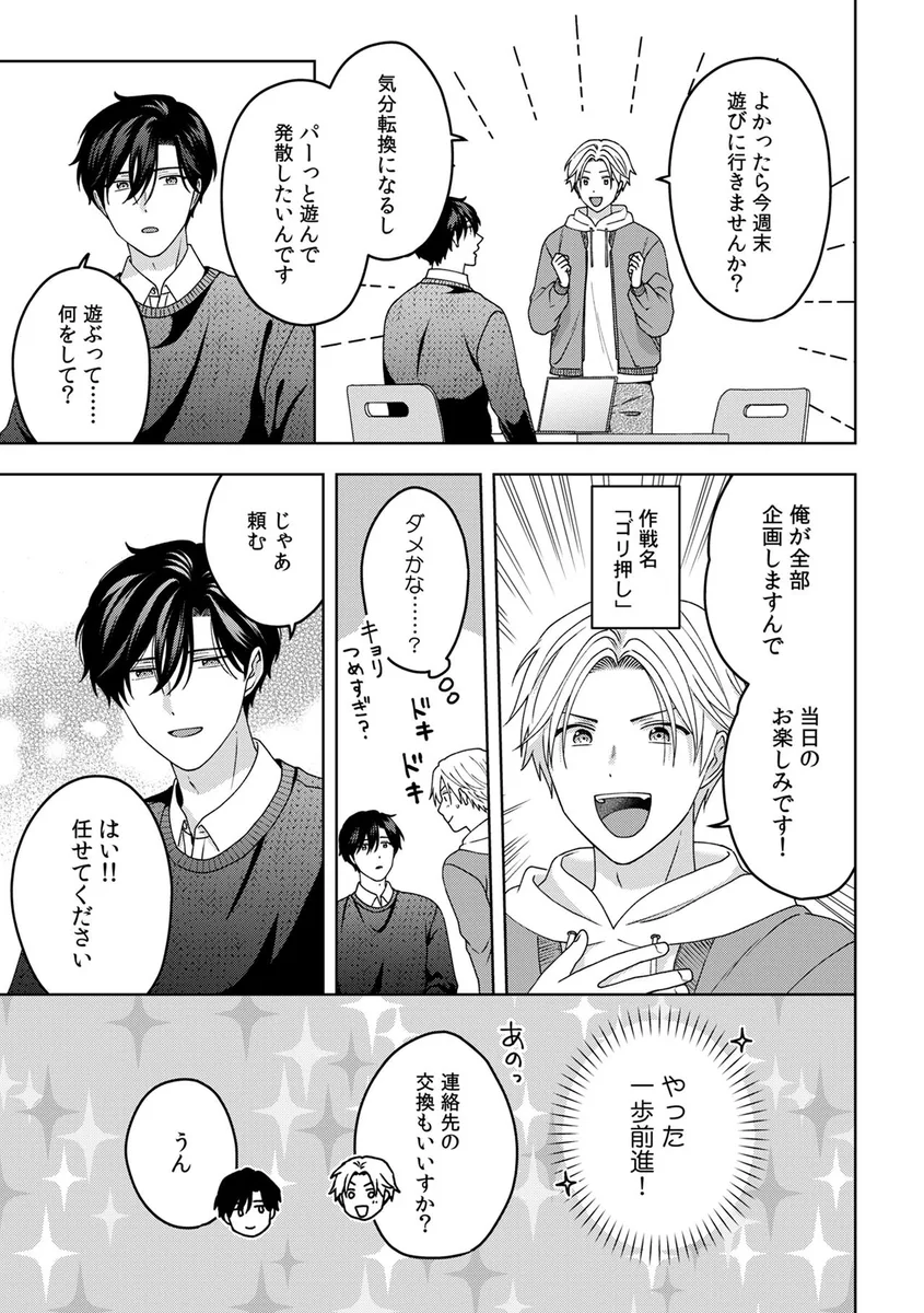 サンプル 25
