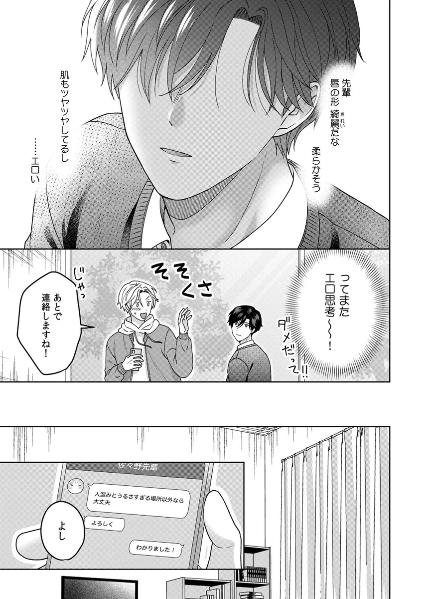 サンプル 27