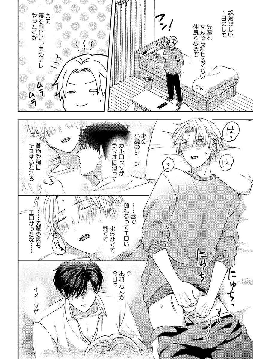 サンプル 28