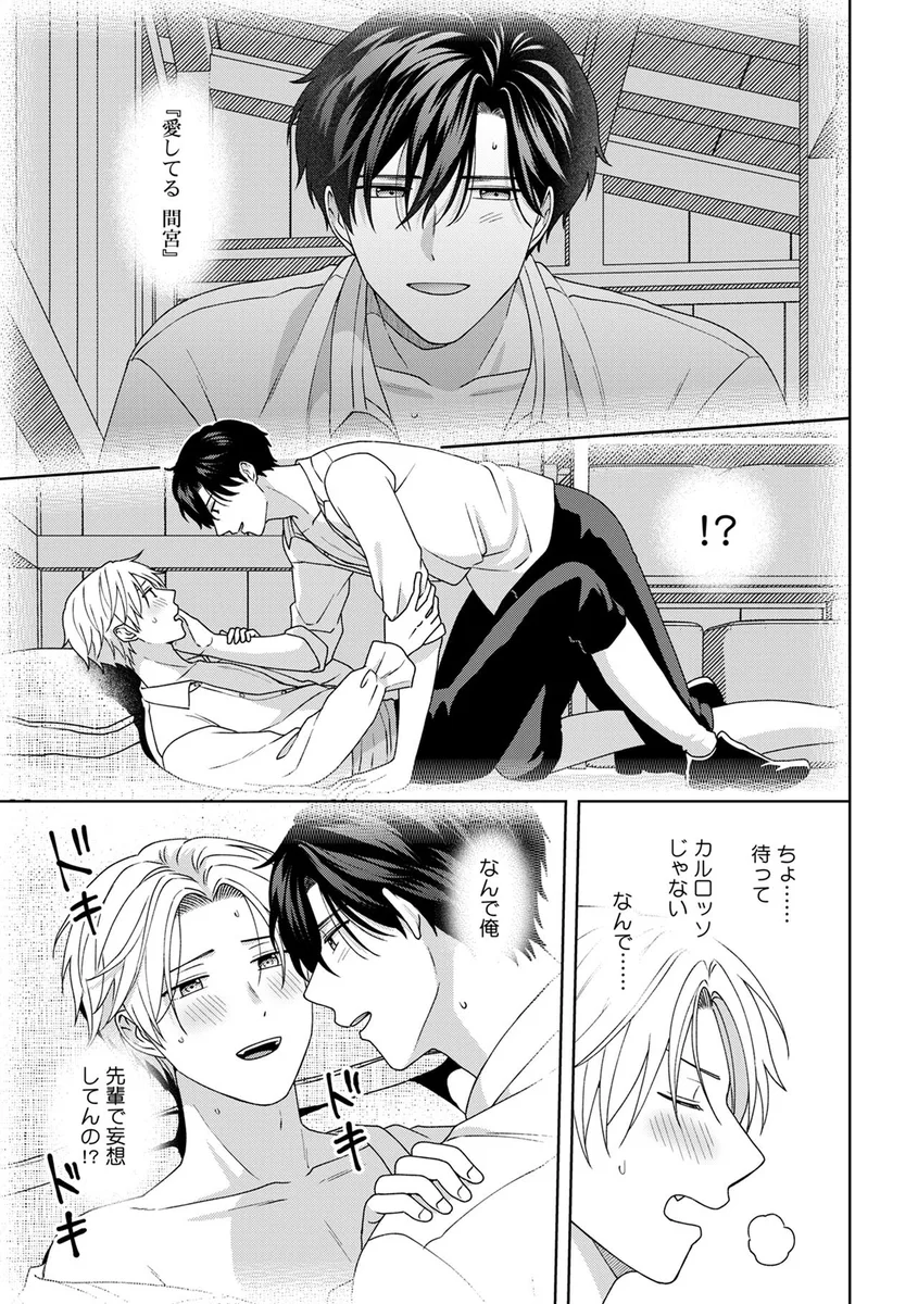 サンプル 29
