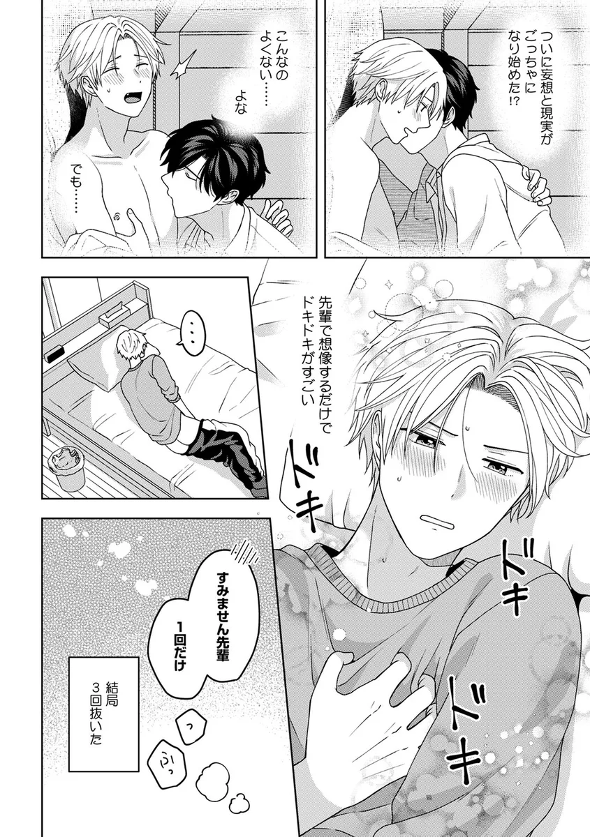 サンプル 30