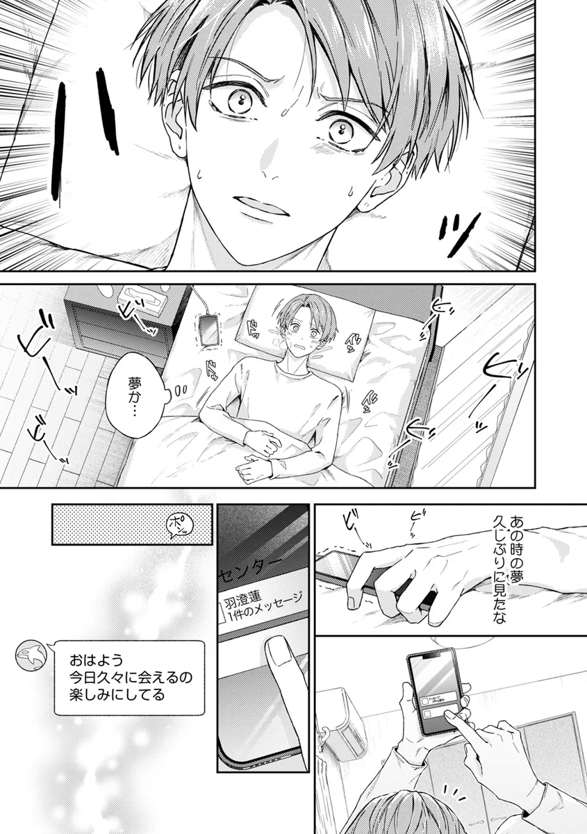 サンプル 3