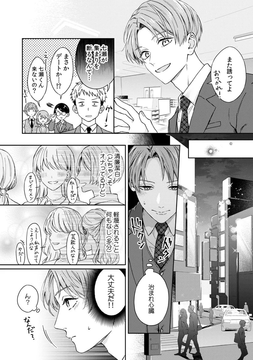 サンプル 8