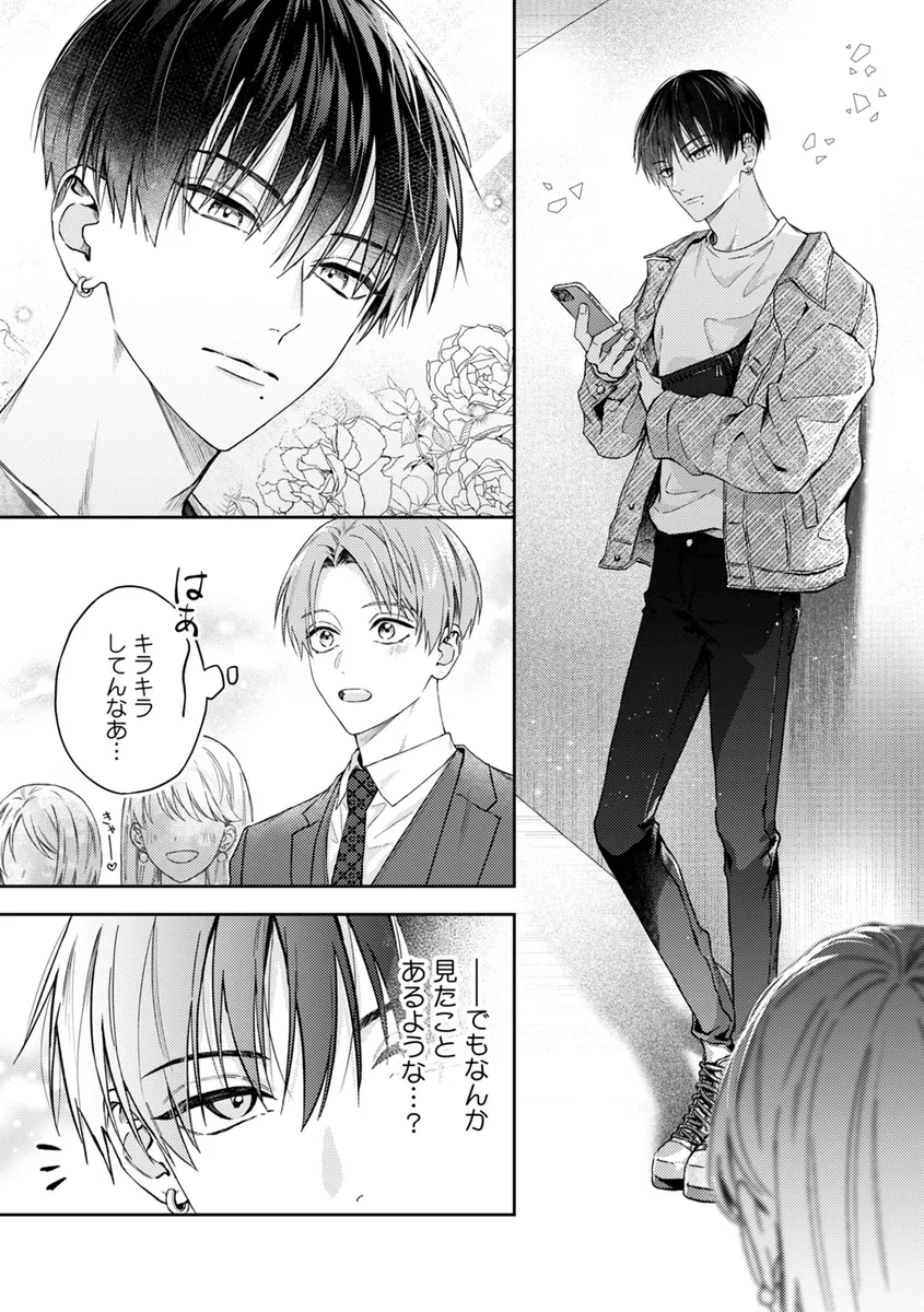 サンプル 9