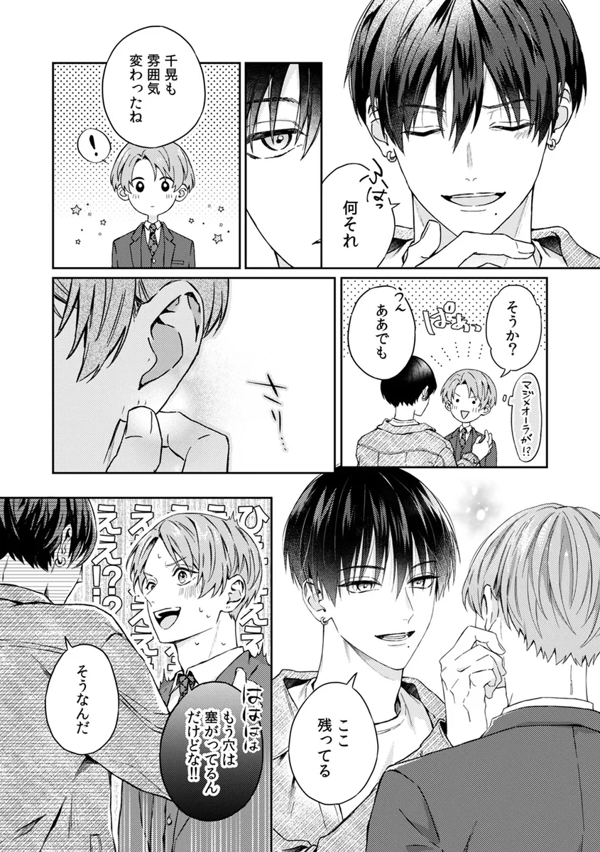 サンプル 11