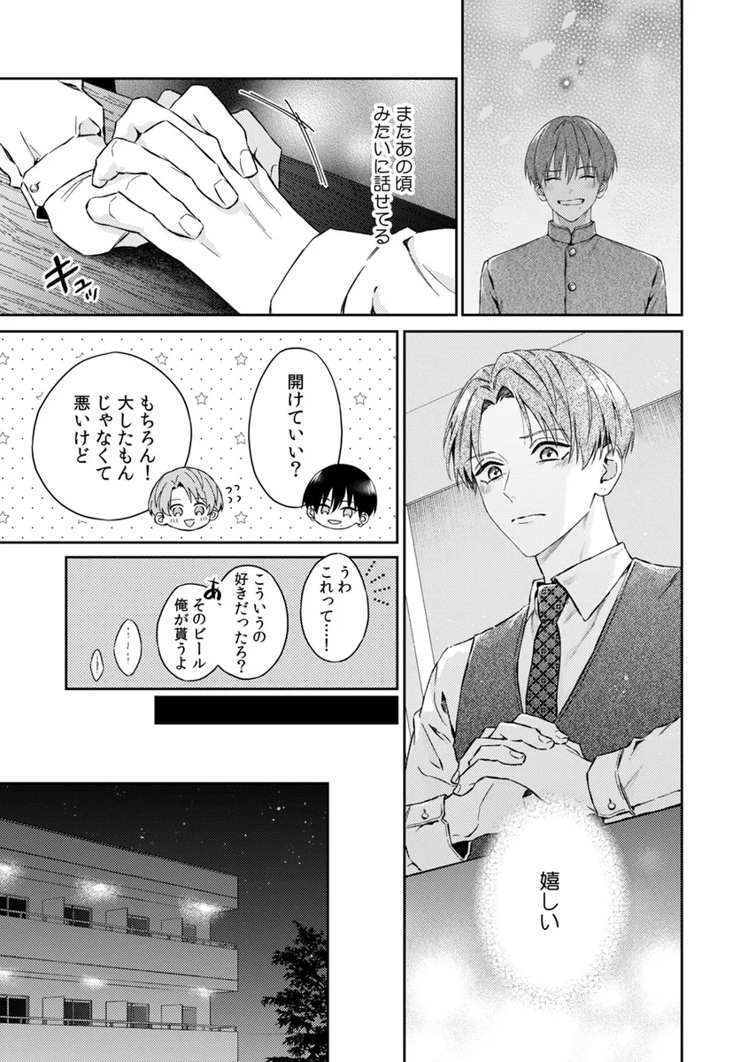 サンプル 15