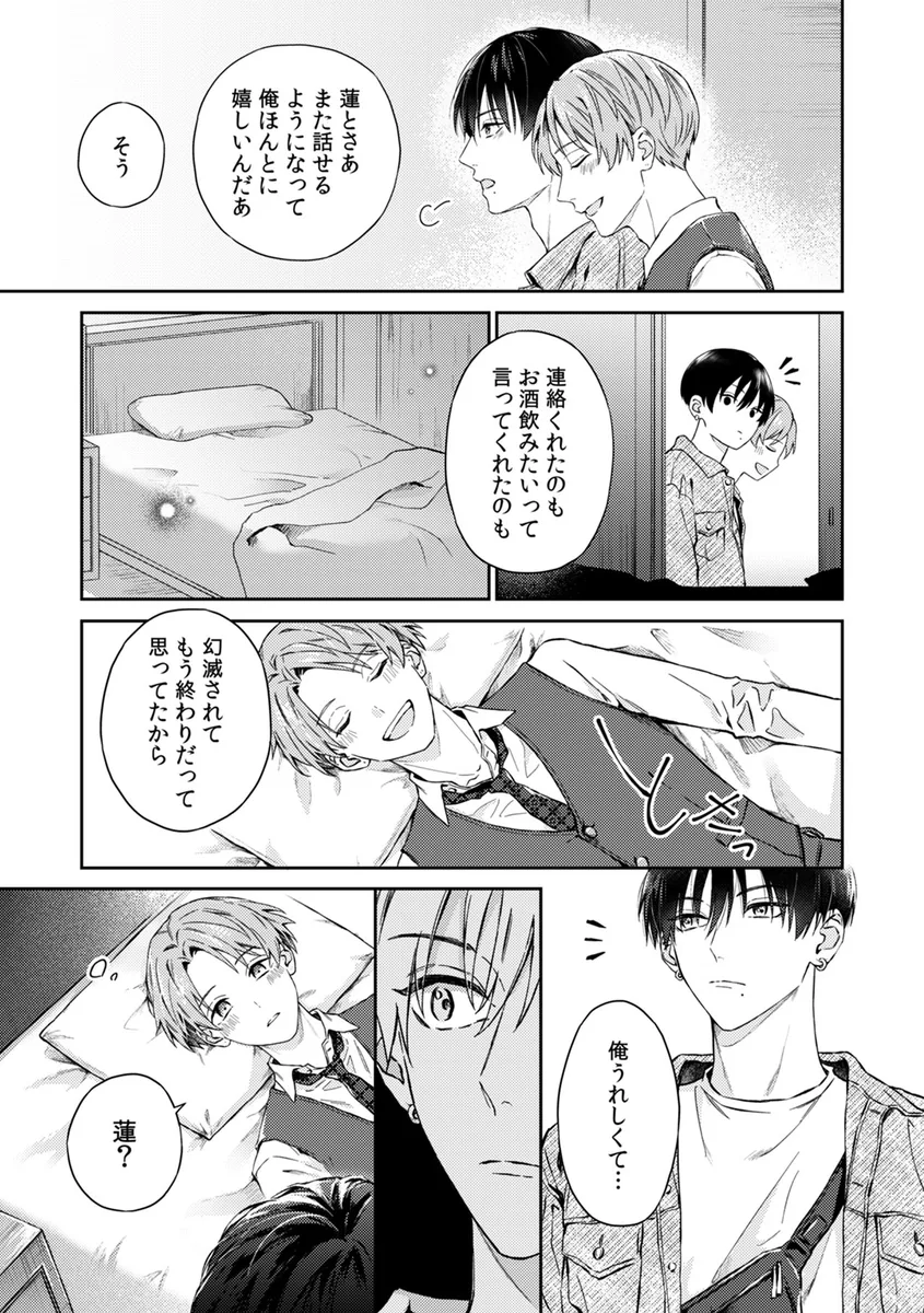 サンプル 17