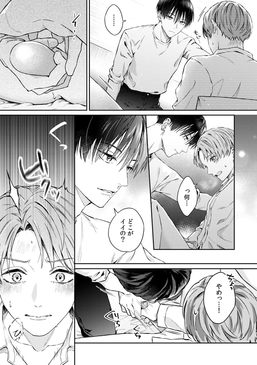 サンプル 21