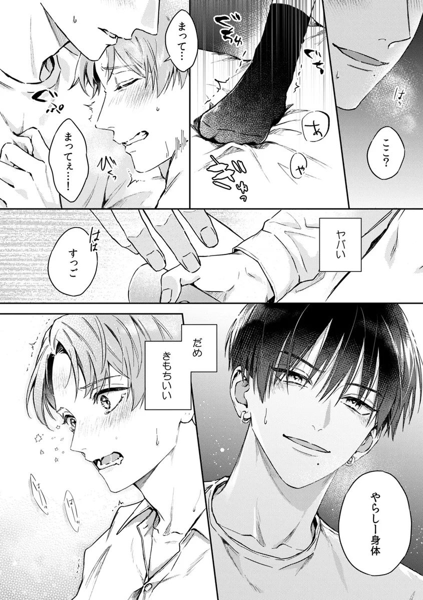 サンプル 22