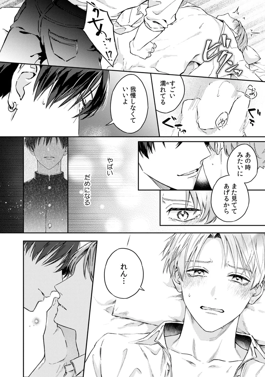 サンプル 24