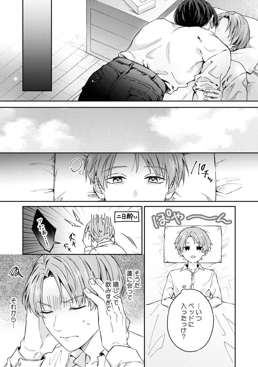 サンプル 25