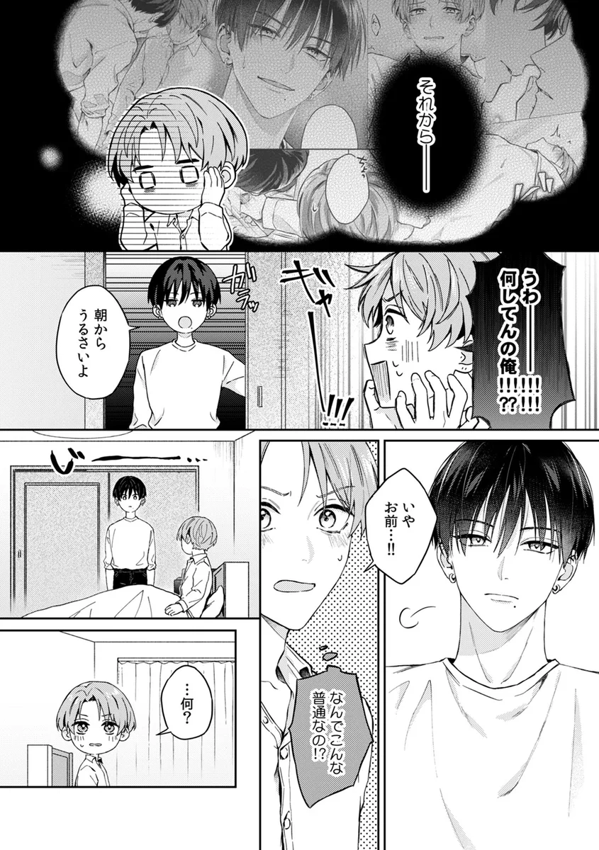 サンプル 26