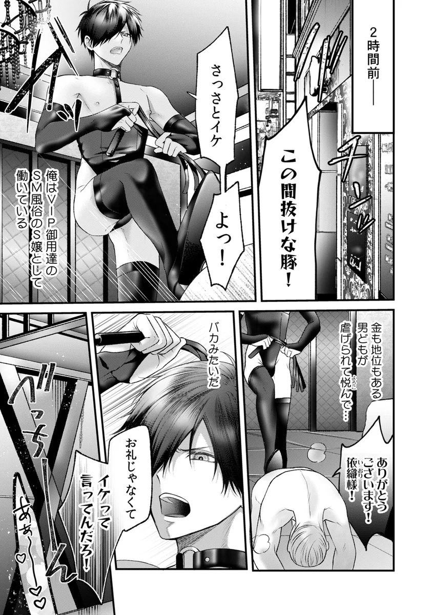 サンプル 3