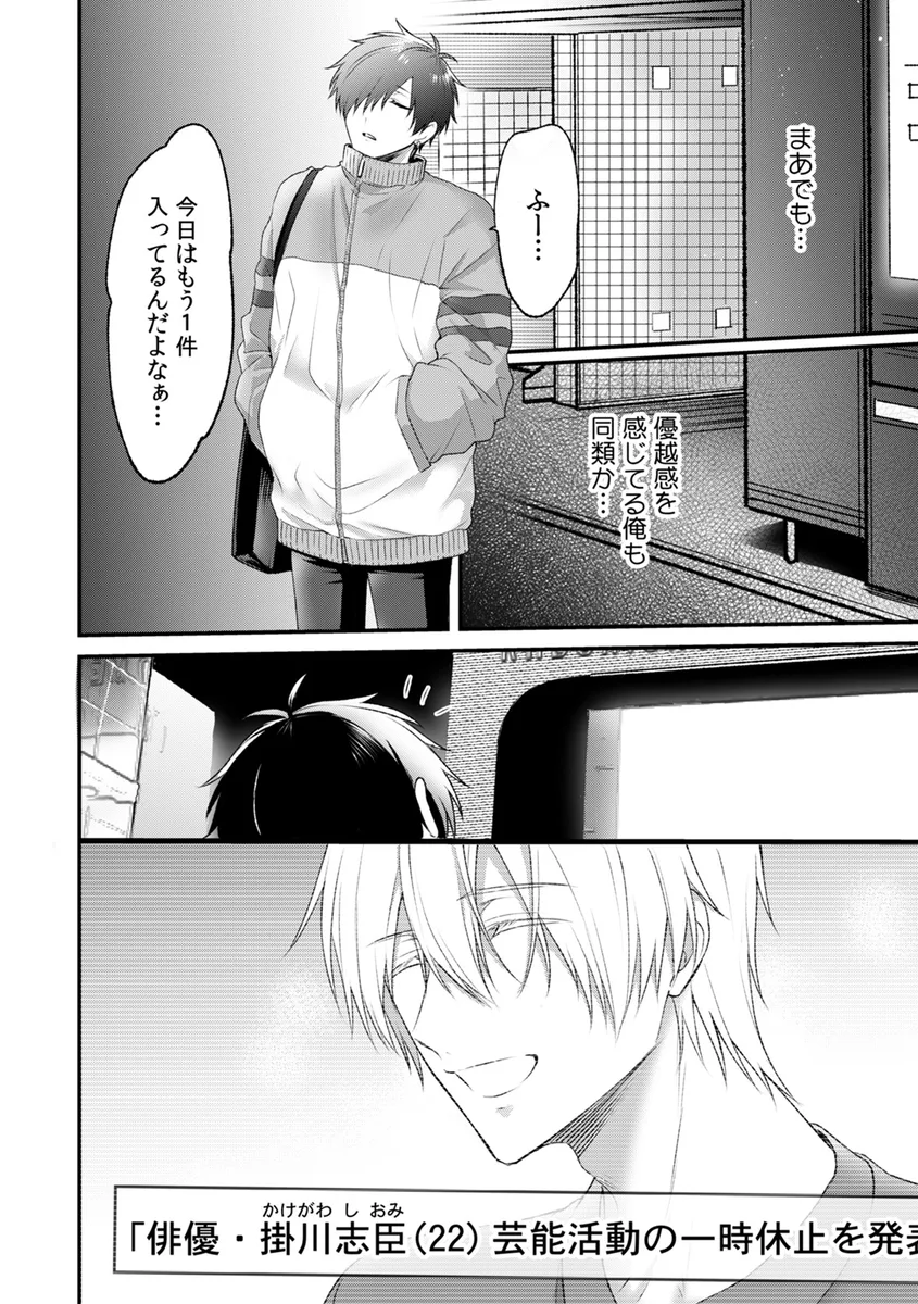 サンプル 4