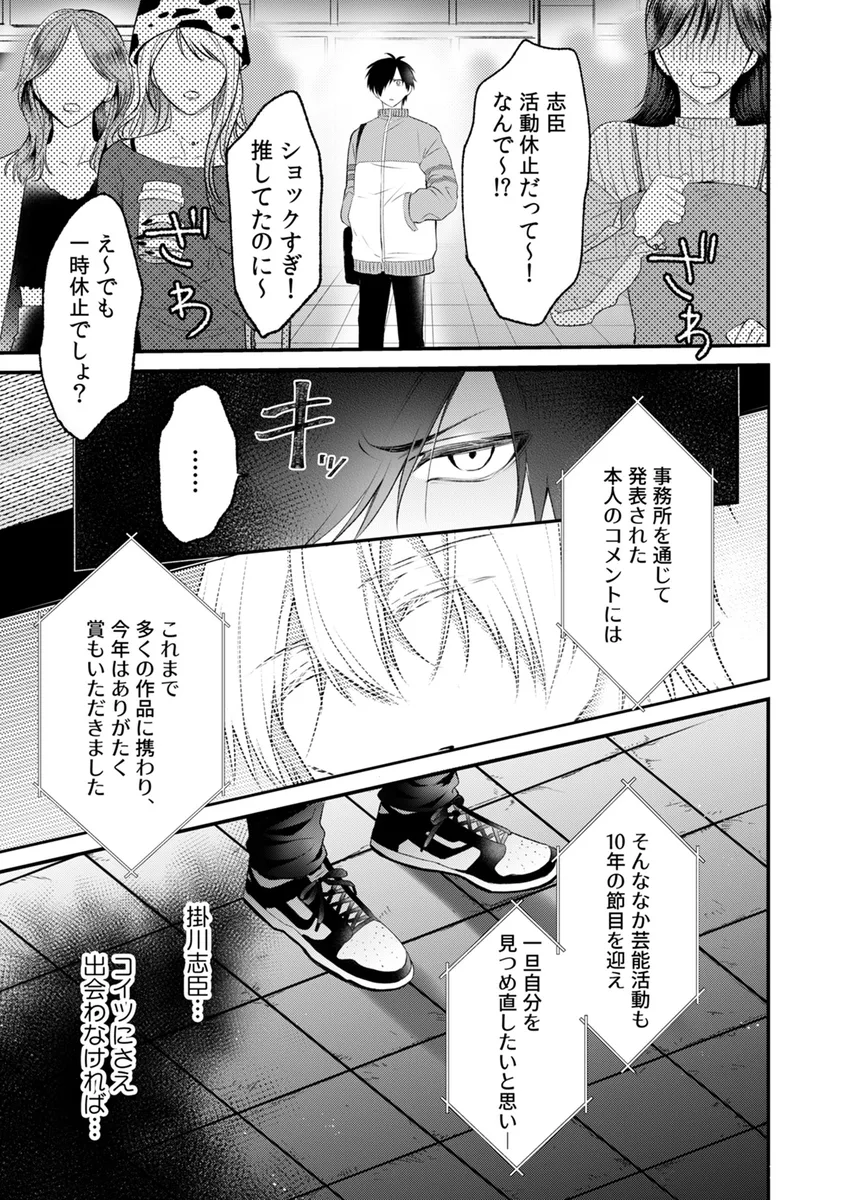 サンプル 5