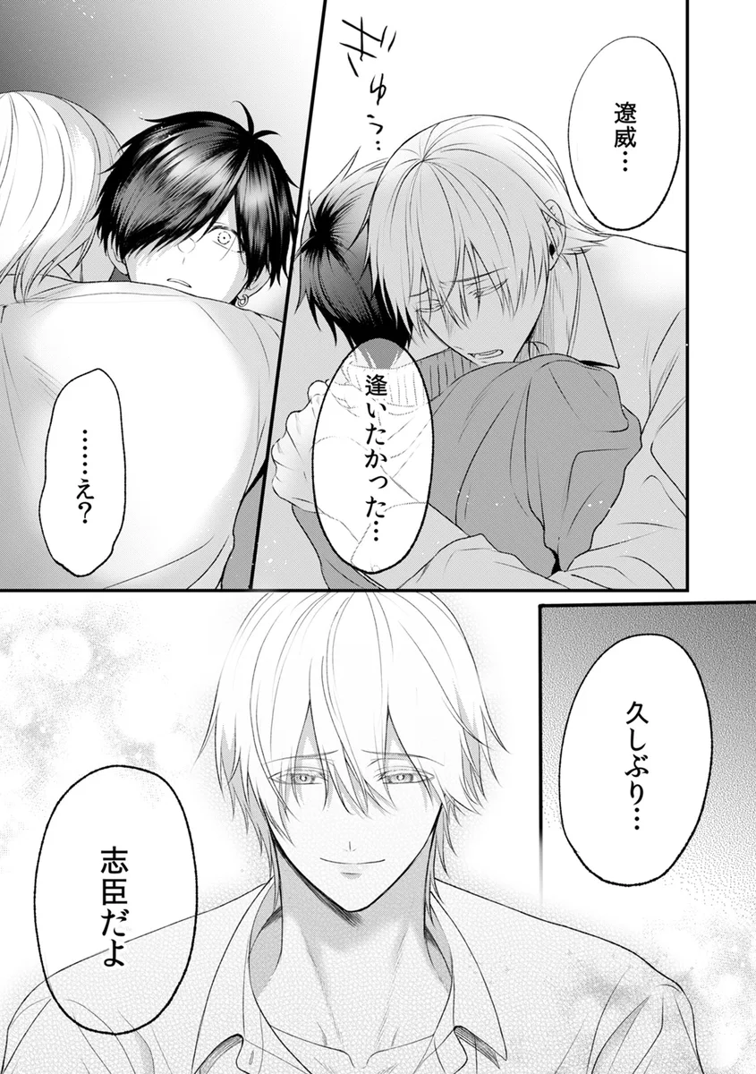 サンプル 11