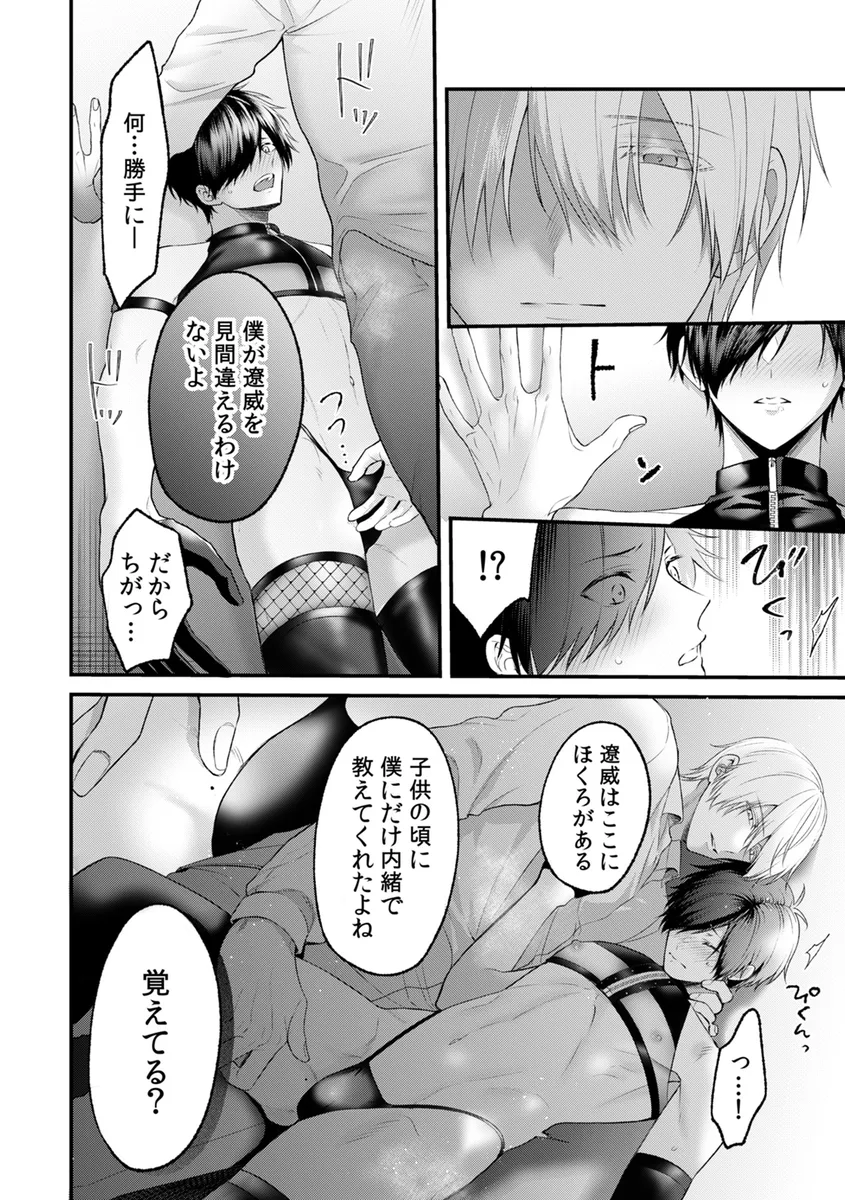 サンプル 14