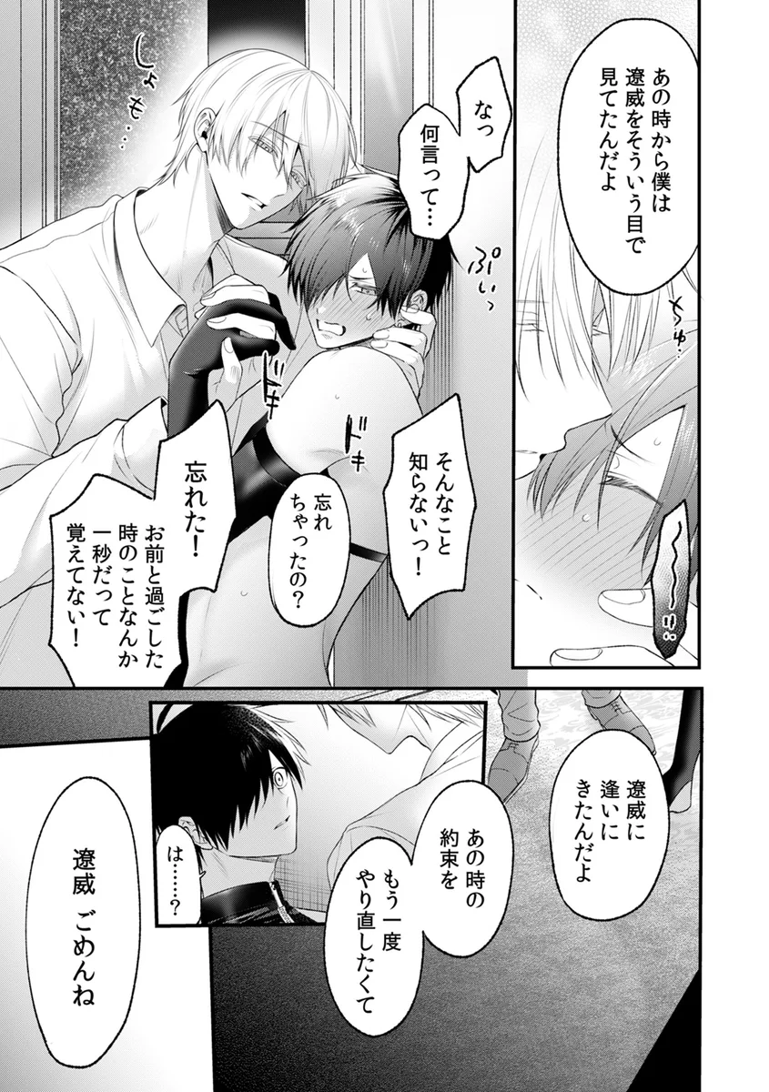 サンプル 15