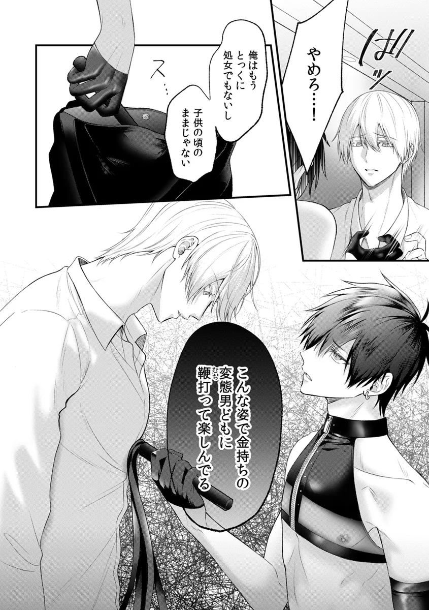 サンプル 18