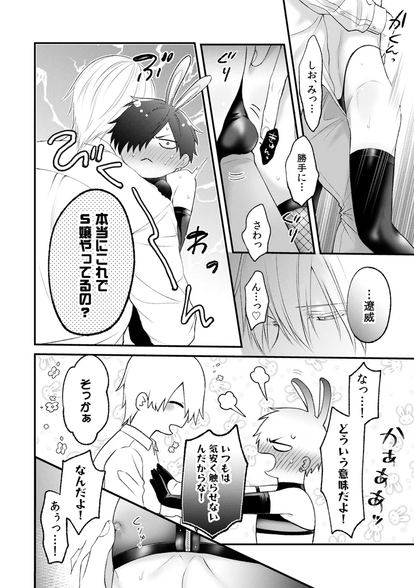 サンプル 20