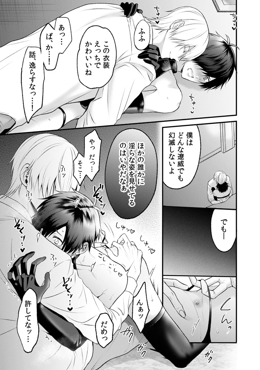 サンプル 21