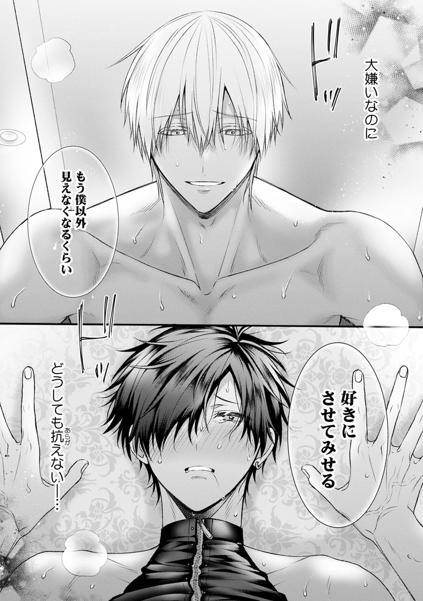 サンプル 29