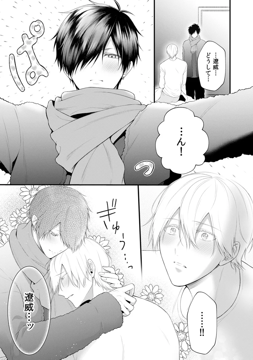 サンプル 3