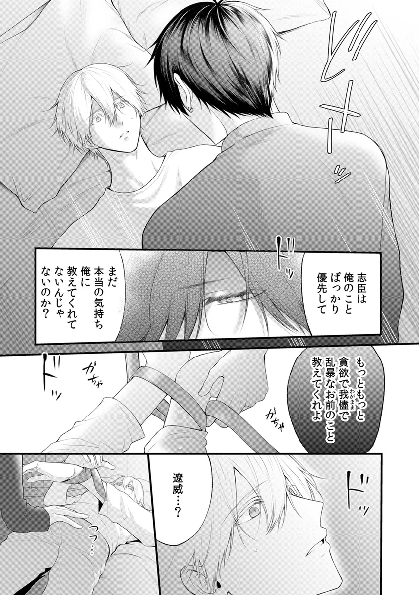 サンプル 7