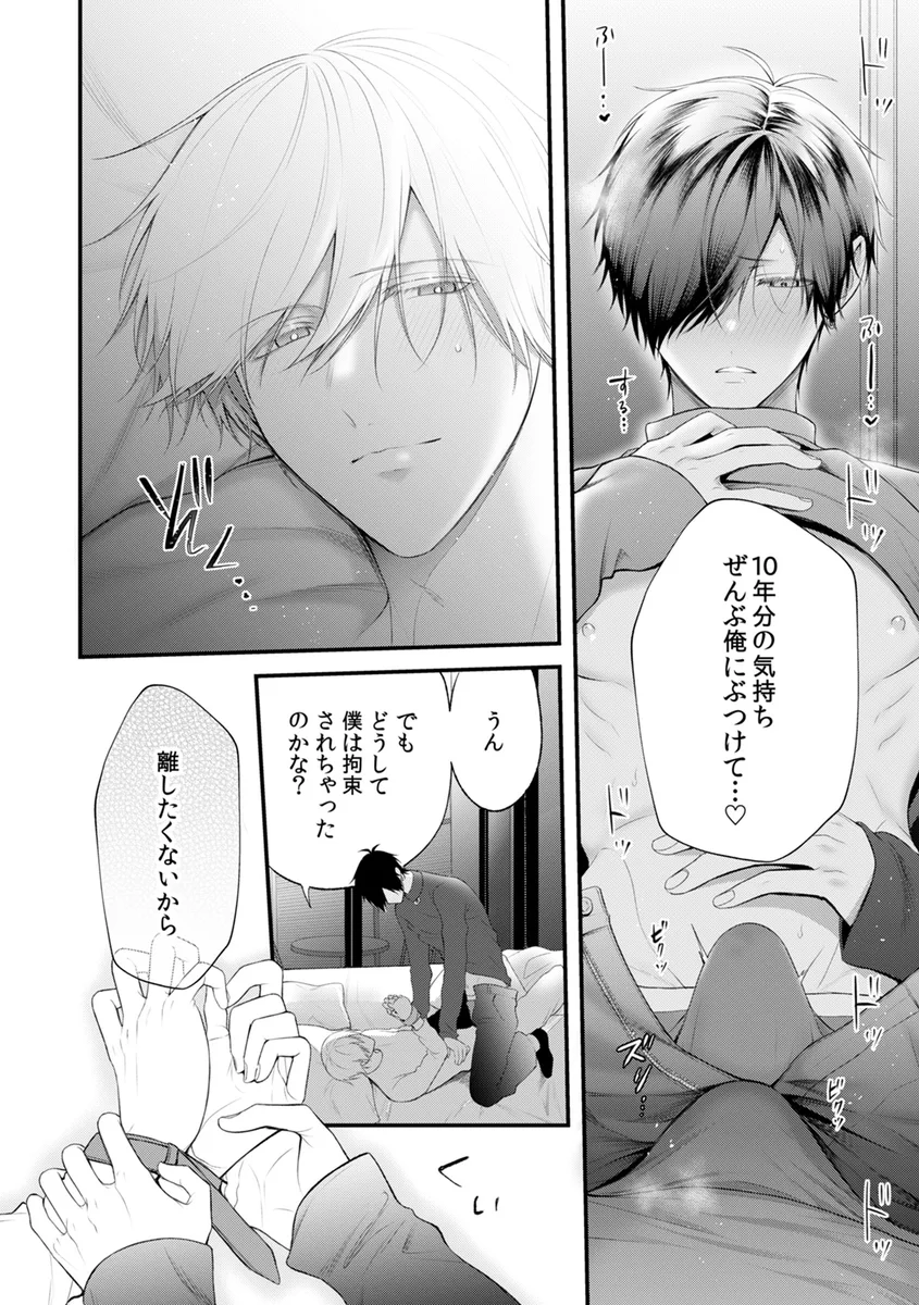 サンプル 8