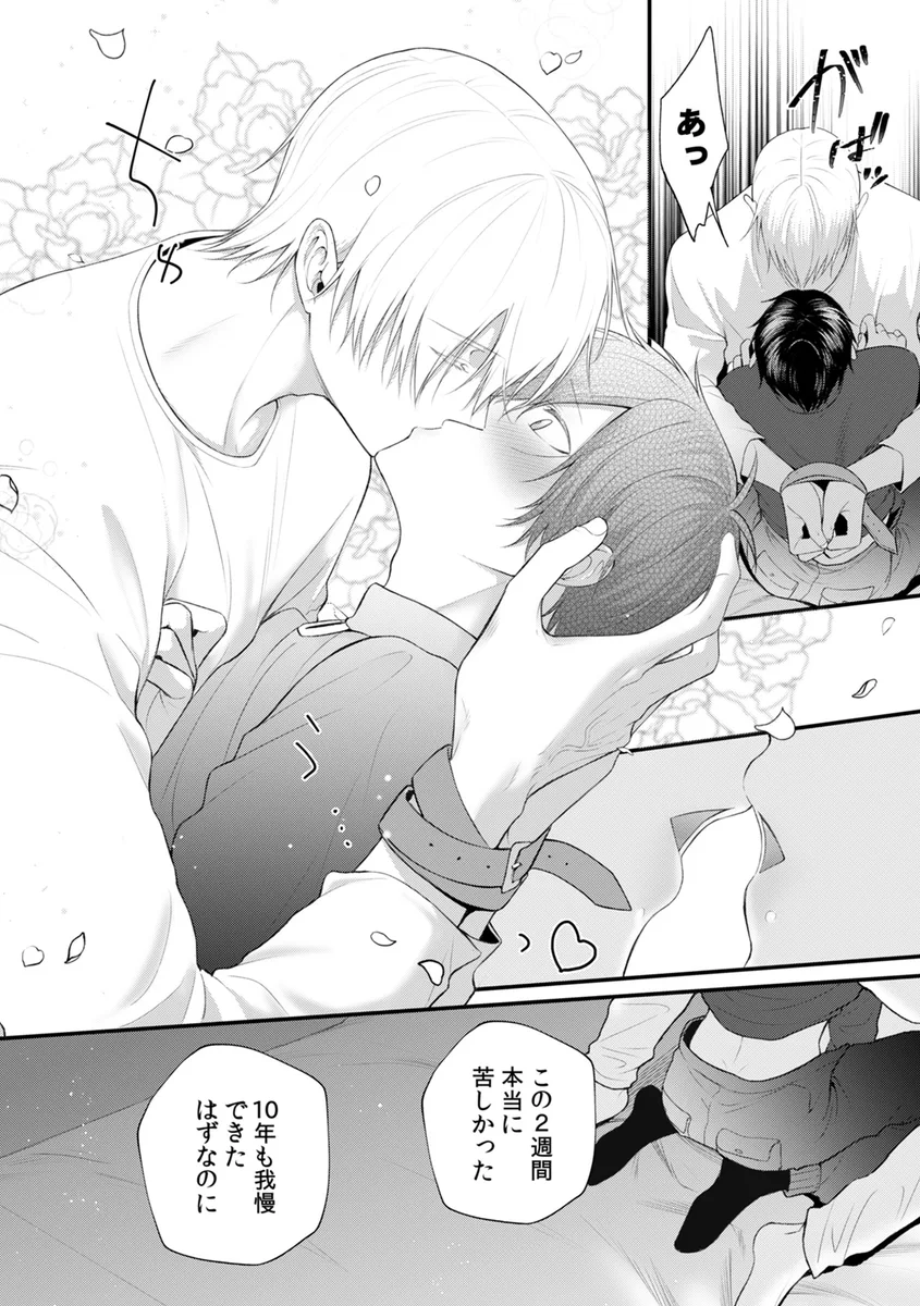 サンプル 10