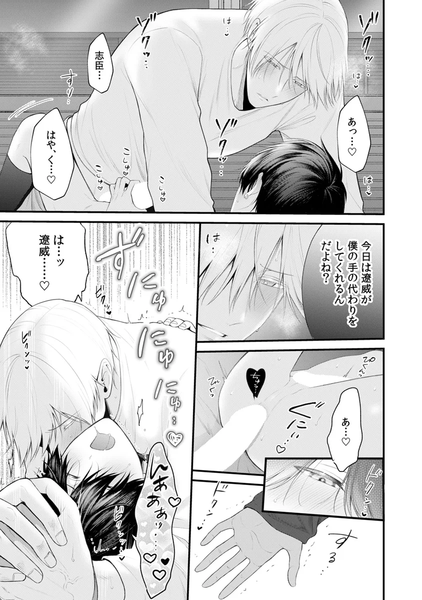 サンプル 15