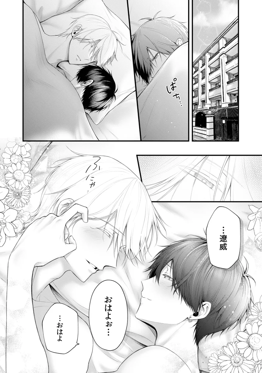 サンプル 22
